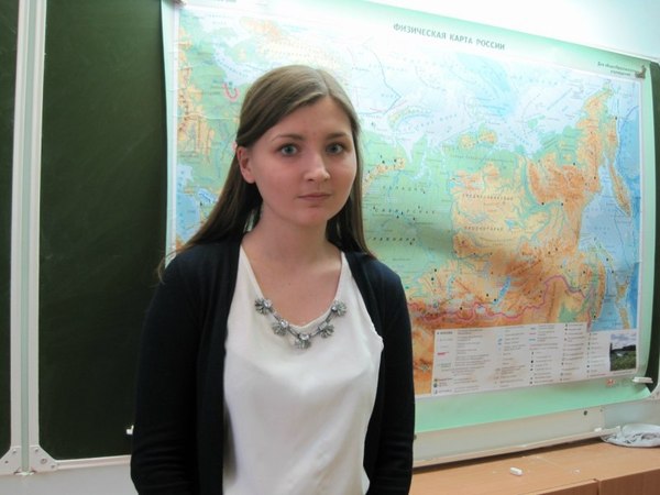 Пропала. Поиск информации. | Пикабу