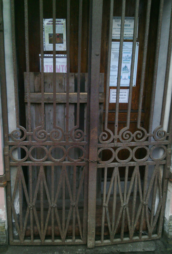 А еще удивляются, почему люди перестают верить в бога... Санкт-Петербург, Храм, Святость, Россия, Моё, Фото