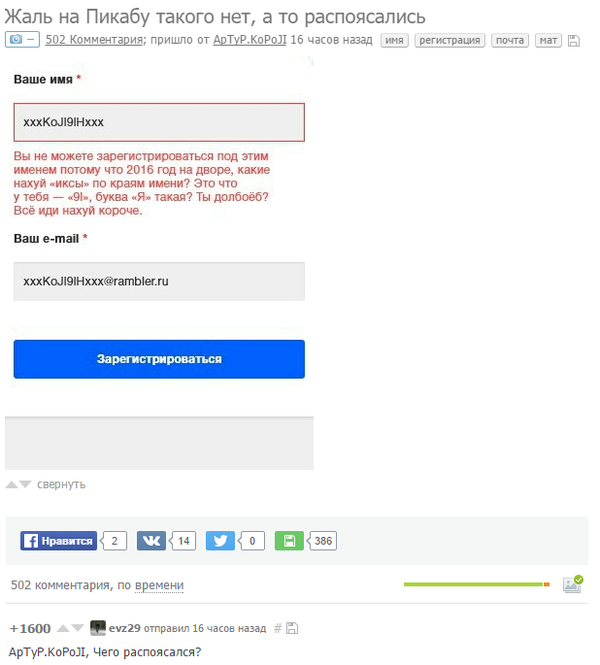 ������ ����� �����������!