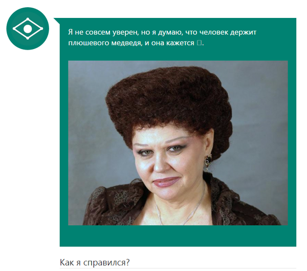 ���� ������� ������ ��������