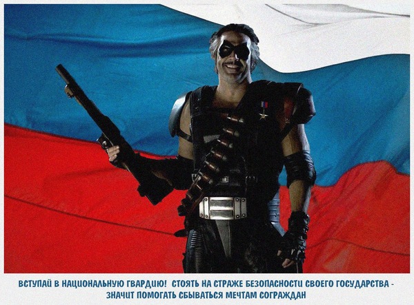 Мечта сбылась