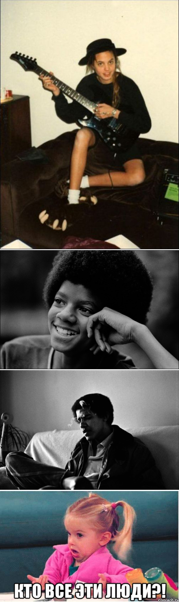 А действительно, кто все эти люди?