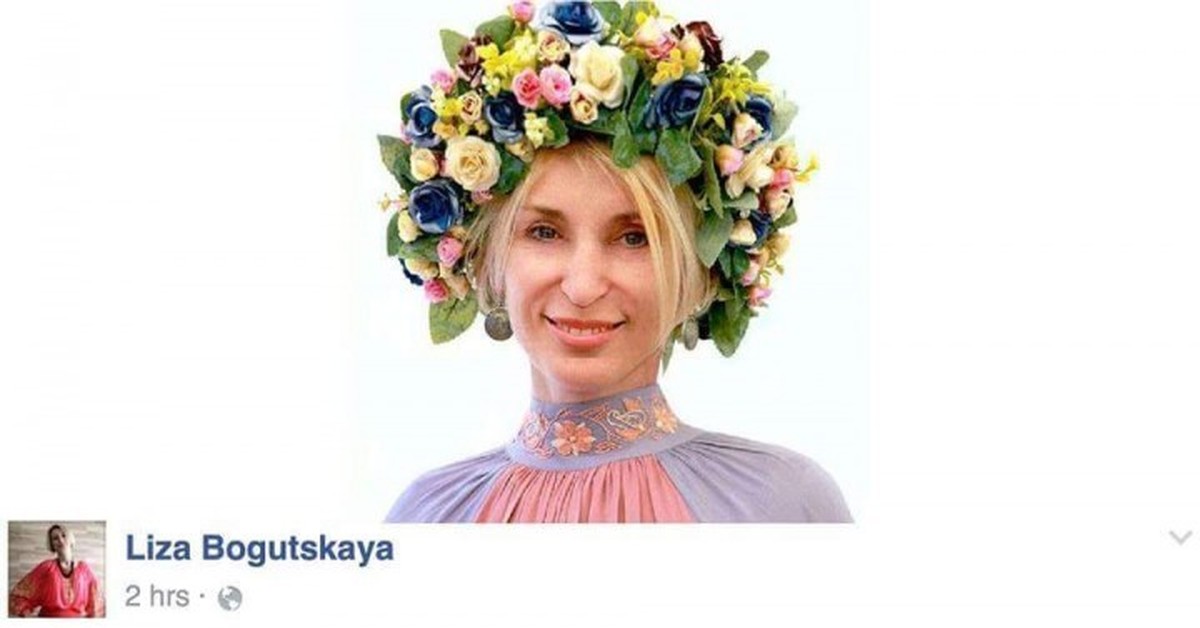Ангелина богуцкая паратайн фото Куда сваливать собралась, вот в чем вопрос Пикабу