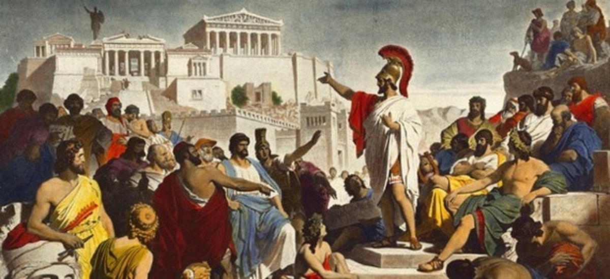 Идеал демократии. Перикл древняя Греция. Экклесия в древней Греции это. Перикл Афины.