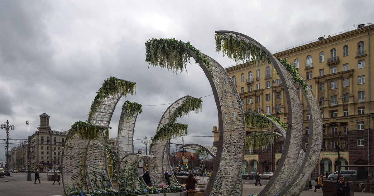 Арт объекты москва