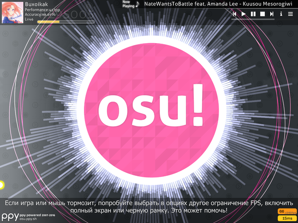 OSU! Episode #2 Osu!, 