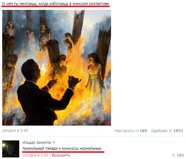 ������ �������