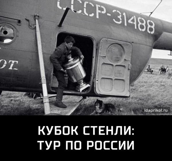 Чай это зызнь