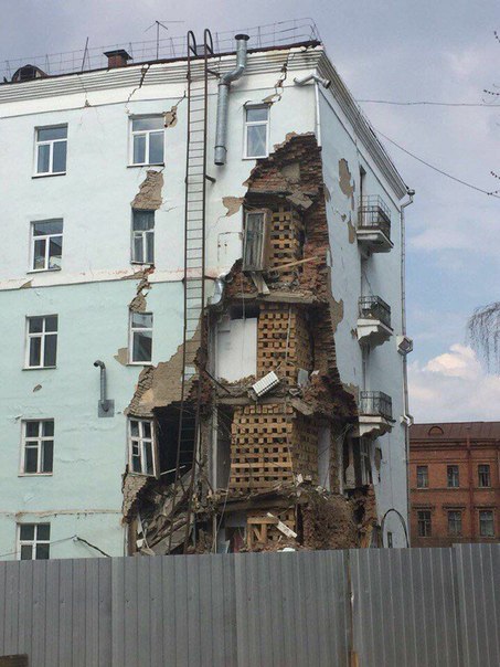 Императорский университет