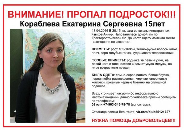 ��������!������ ��������� (����� ���������)!!