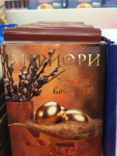 ������� ��������� � ������� � �����