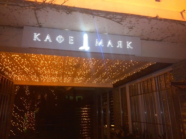 ��� ���� ����