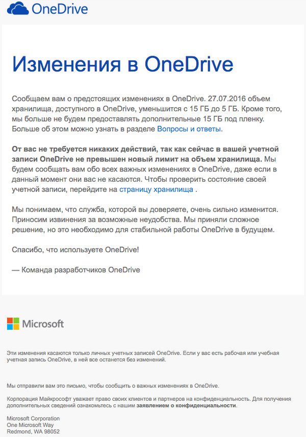  Microsoft  10    OneDrive