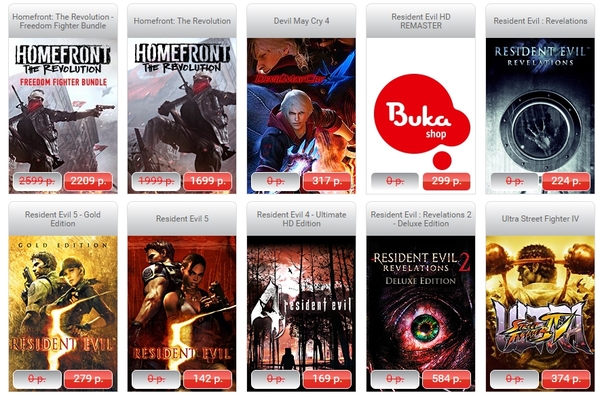 ������ � ������