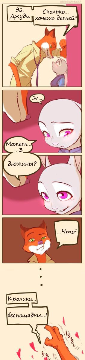 ����� ��� �����?