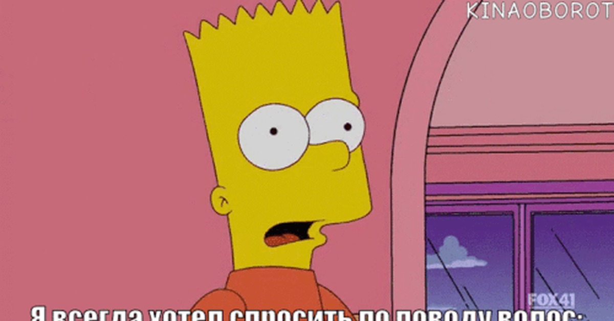 Голова, голова, голова, волосы: | Пикабу