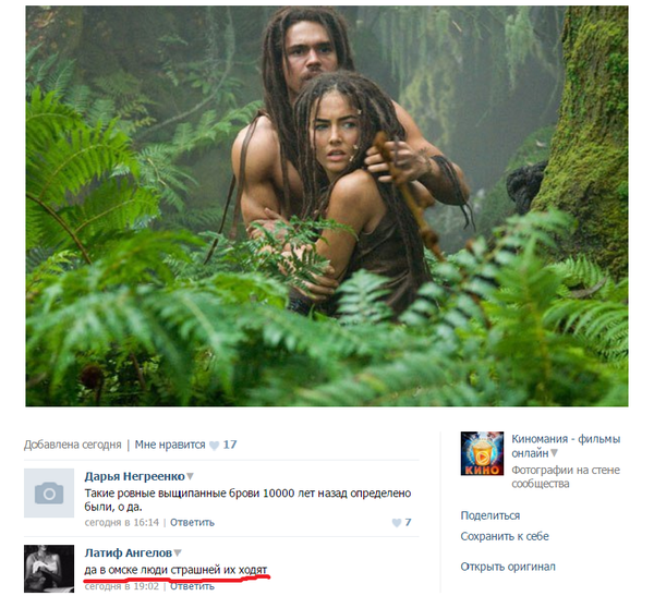 �� ������� ���� �����