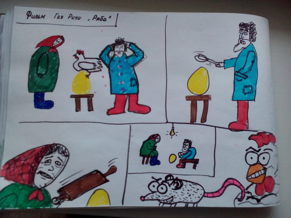 � ����� ��� �����. ���� �����������...