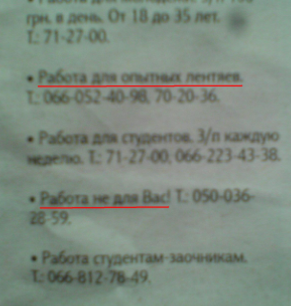    (2011 ) , , 2011, , 