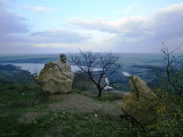 Ландшафтный парк "Клебан - Бык"