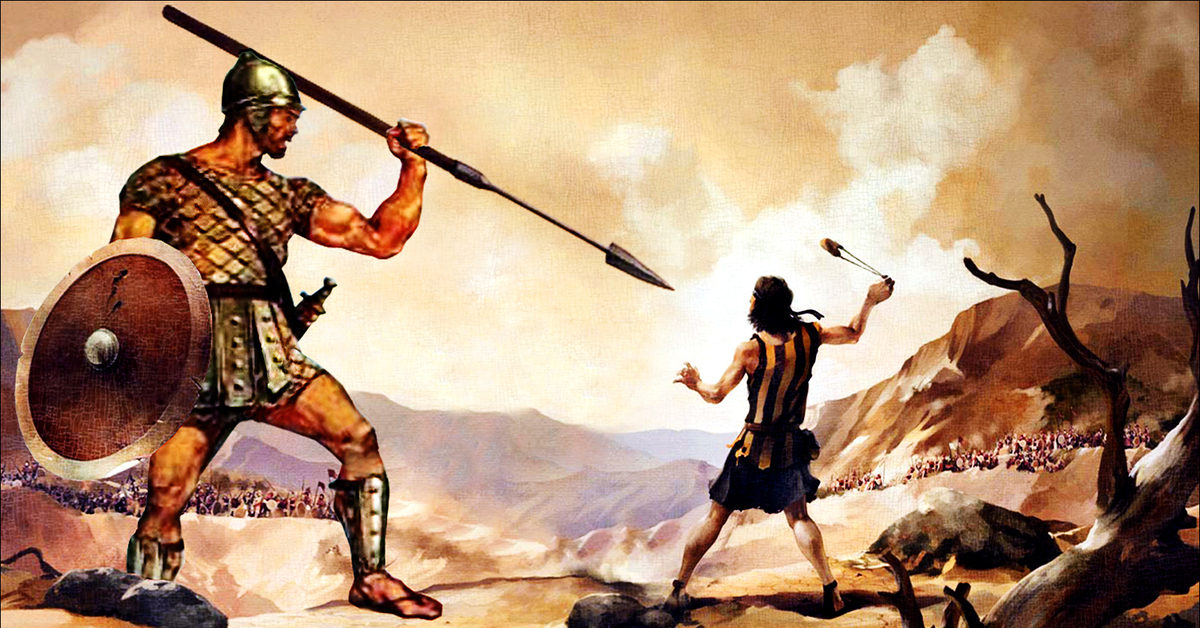 Поверженный голиаф. Голиаф филистимлянин. Саул голиаф. Саул голиаф. Поверженный голиаф.