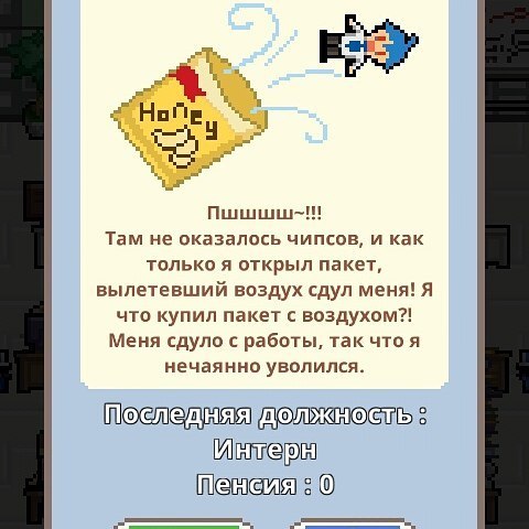 �������� ��������...