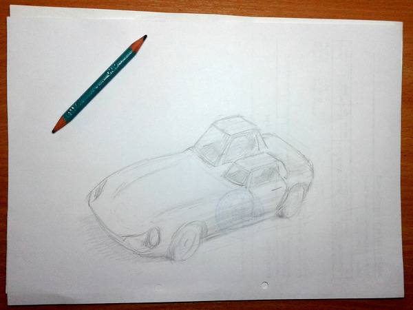 А вдруг она существует...