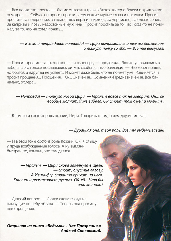 �� ��-������ ������