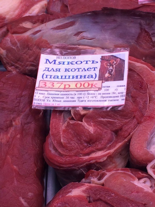 ������ ����...