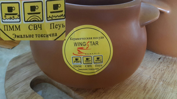 ������� � ����