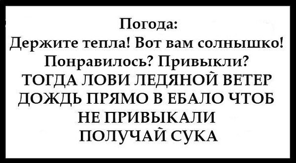 � � ������ �� ������...