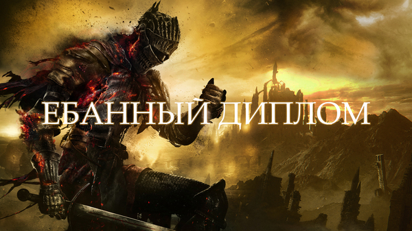 � ����������...