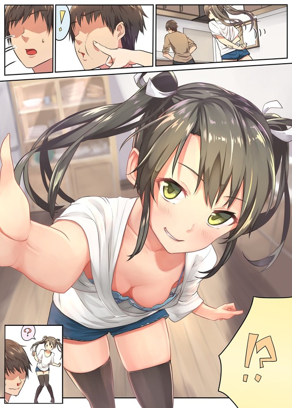 Zuikaku - NSFW, Kantai Collection, Anime Art, Аниме, Zuikaku