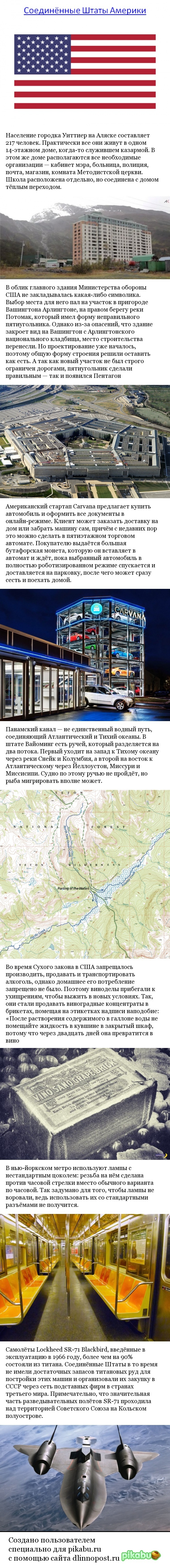    , , 