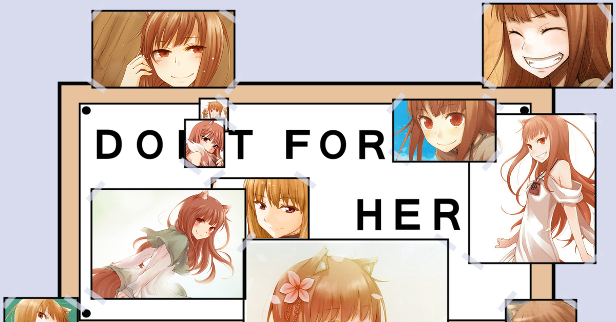 Do it her. Do it for her аниме. Холо референс. Do it for her Asuka. Мем она хоро.