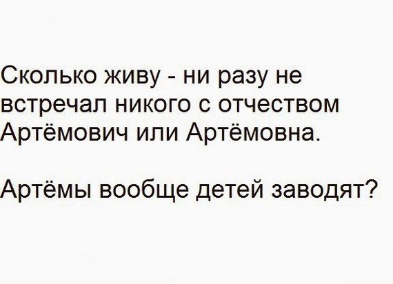  -   ?