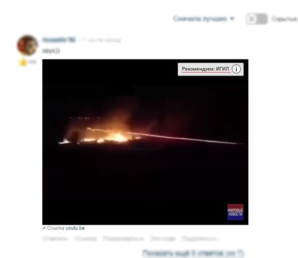 Плохого не посоветуют.Даже не знаю может попробовать?XD