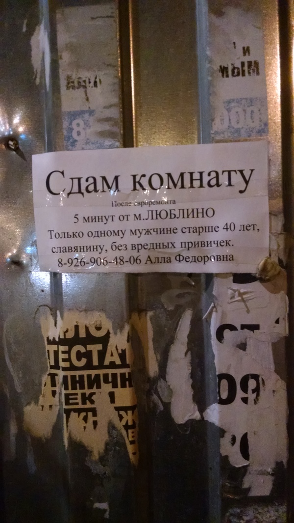 ����� ��� � �� ������ ��� ��������� ������� ���� ��������.