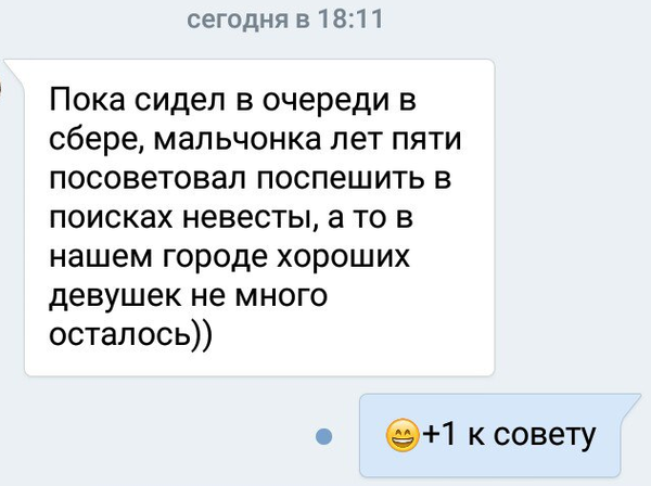 ����� ������� �� ����������