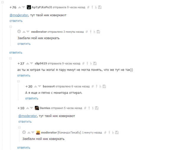 ���������� ���� ����