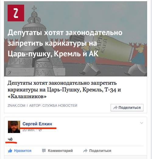 ����� � ����������