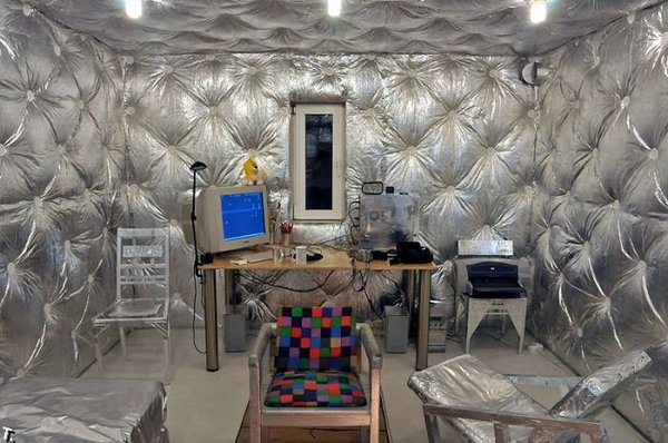 Уголок параноика