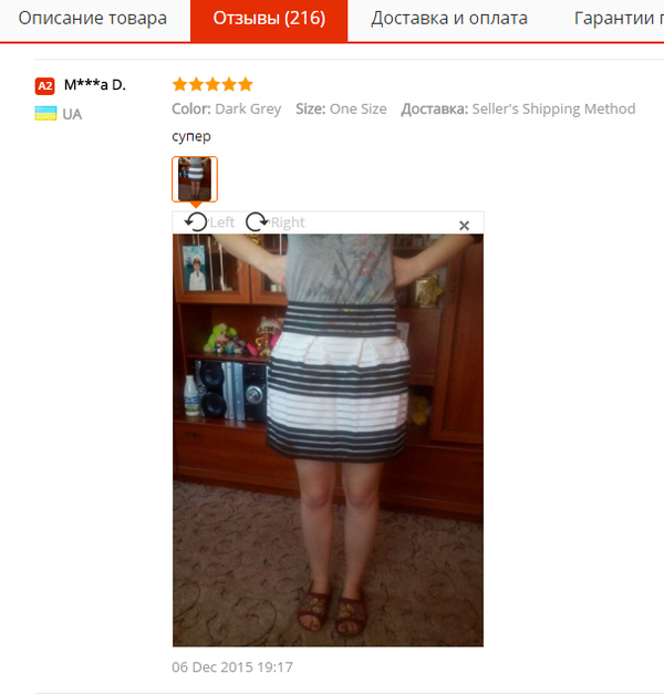  AliExpress, , 