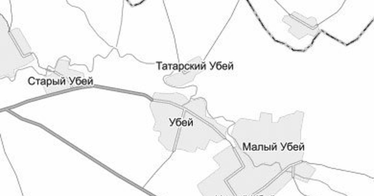 Старый убей. Татарский Убей. Малый Убей. Село старый Убей. Село новый Убей.