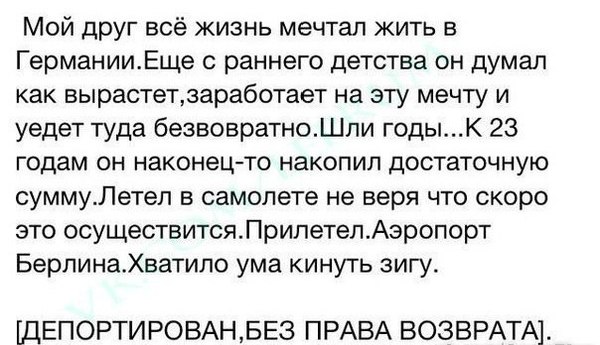 ��� ����.