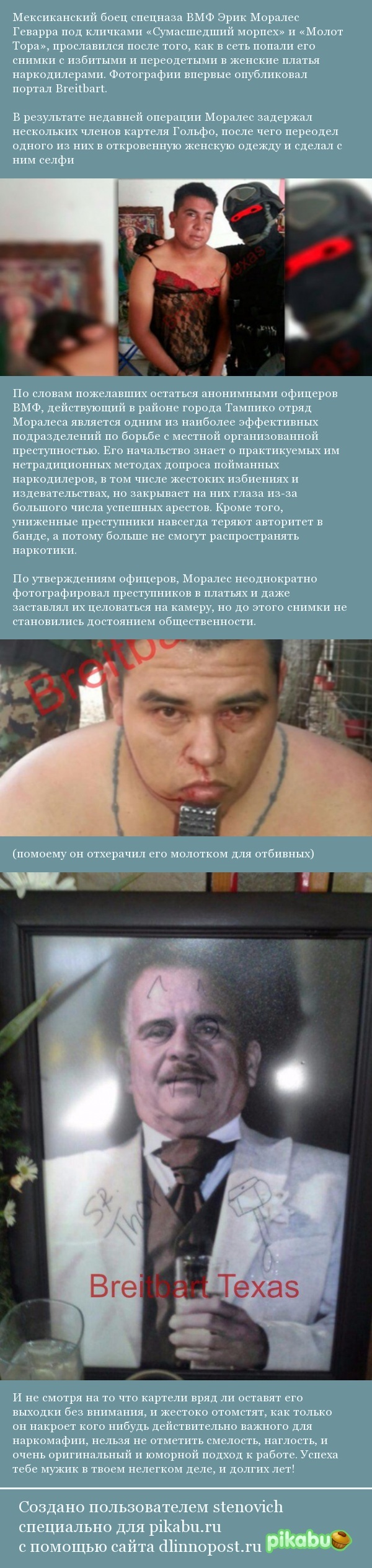 ������� ������������ �����