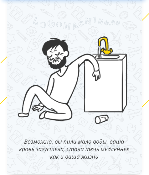 6 причин вашей усталости | Пикабу