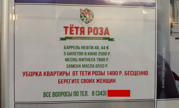 �-���������