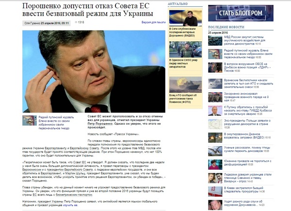 �� ��� ���-��?