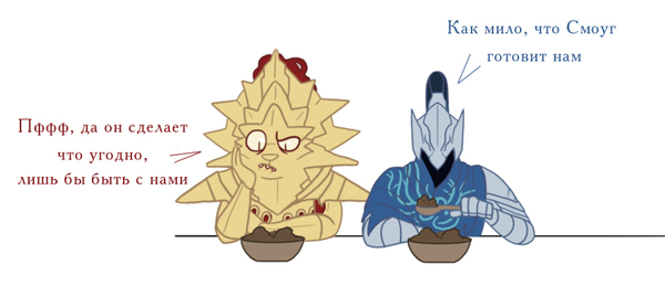 ,    Dark Souls, , 